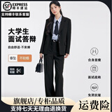 语森恋春秋新款西装套装女正装大学生教资面试职业工作答辩黑色西服外套 三件套 L _建议105-115斤