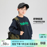 左西男童卫衣儿童圆领衣服春秋装2026新款男孩酷帅上衣 灰色 140