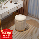 安尔雅化妆凳轻奢圆凳椅子网红储物沙发凳梳妆台凳子化妆椅小型 储物款
