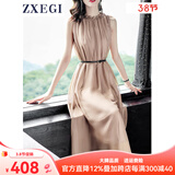 ZXEGI真丝早秋女装100%桑蚕丝连衣裙夏季收腰中长款高档背心真丝裙子中 香槟色（裙长106cm闪电发货） 均码