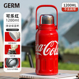 格米（germ）可口可乐保温杯男女运动水杯大容量车载杯学生杯子1200ML可乐红