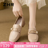 ZHR则则单鞋女新款优雅珍珠扣乐福鞋女通勤粗跟小皮鞋女两穿女鞋K170杏37