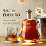 派斯顿法国进口洋酒白兰地XO40°烈酒金葫芦原酒进口微醺送礼价保双十一 【金葫芦福禄佳酿】1000ml加量装