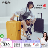 卡拉羊芝士箱防刮纯PC行李箱20英寸可登机女拉杆箱男旅行箱8109生巧黑