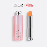 迪奥Dior魅惑变色润唇膏076蜜桔色滋润48h水润护唇生日礼物女神节礼物