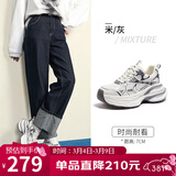 骆驼（CAMEL）银月户外复古老爹鞋厚底休闲鞋 L24A283742A 米/灰 35