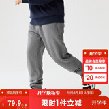 巴拉巴拉儿童长裤男童女童加厚加绒裤子2025秋冬亲子百搭束脚休闲裤子潮流