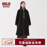 MUJI 女式 蓬松棉服立领大衣 外套女款冬装长款冬季女装棉衣衣服 黑色 L (165/88A)
