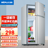 日普（RIPU）小冰箱迷你小型双门家用一级能效宿舍出租房办公室节能省电冷藏冷冻电冰箱 【升级净化去味】68升银色【小巧不占地】