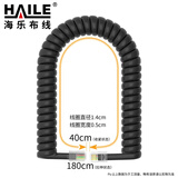 HAILE海乐 电话线卷线 座机听筒线话筒连接手柄弹簧曲线 4P4C插头 拉直长1.8米 黑色HT-101H-1.8M
