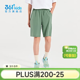 361°童装男女童梭织五分裤夏季新款小中大童运动裤男童短裤 蒙雾绿1702 130