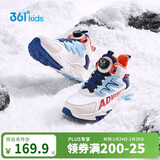 361°儿童棉鞋25冬季男女中大童加绒保暖户外耐磨防风运动鞋 白37