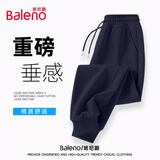 班尼路（Baleno）休闲裤男重磅320G秋季潮流运动青少年美式休闲宽松百搭束脚裤子男