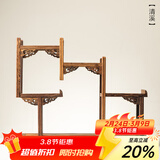 容山堂 颐阁实木茶杯架子茶具收纳架茶具架茶壶架茶宠小博古架鸡翅木 清溪