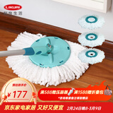 利快德国进口旋转拖把套装可伸缩免手洗干湿两用带桶拖地板神器 【纯白色】旋转拖把替换布*3个