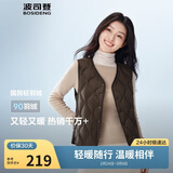 波司登25年秋冬羽绒马甲女士休闲轻薄送礼外套商场热卖同款B250130006