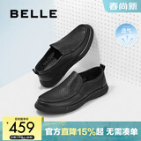 百丽男鞋一脚蹬休闲皮鞋夏季牛皮打孔透气商务鞋A0695BM2预售 黑色A0695 43 (265mm)