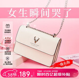 啄木鸟（TUCANO）包包女款2026年牛皮单肩包时尚链条斜挎小方女包三八妇女神节礼物