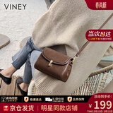 viney牛皮斜挎包包女包洋气小方包轻奢单肩生日女神节38妇女节礼物 【啡色】三八实用高级送老婆女友小众品牌小包