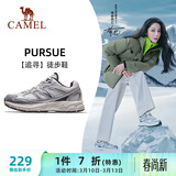 骆驼（CAMEL）迪丽热巴同款追寻徒步鞋复古休闲女鞋子 K24B09L7052 象牙白银 36