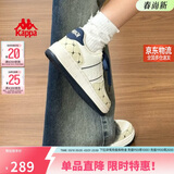 卡帕（Kappa）女鞋春季2026新款增高小白鞋子女款休闲运动板鞋女潮鞋 芭蕉绿 37