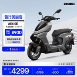ZEEHO极核高性能电摩电动摩托车通勤代步外卖大踏板空间长续航铅酸智能电动车AE4 SE  （每日限量抢券） AE4 SE铅酸72V23AH【到店选色】
