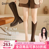 达芙妮厚底V口长筒靴女2026秋冬爆款女靴高筒靴显瘦百搭增高骑士靴子女 棕色【加绒款】 37