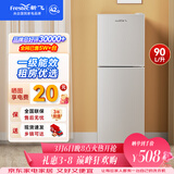新飞（Frestec）小冰箱 冰箱小型双开门 迷你双门家用宿舍租房冷藏冷冻电冰箱节能省电 90L银【一级能效+行业爆款】升级款