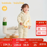 巴拉巴拉童装轻薄羽绒服婴儿外出连体衣冬装宝宝爬服儿童衣服男童女童萌趣