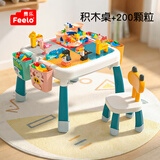 费乐（FEELO）兼容乐高大颗粒积木桌儿童拼装玩具生日礼物男女孩200粒动物