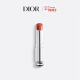 迪奥Dior魅惑唇膏口红 524蜜桃奶盖3.2g(替换装)生日礼物女神节礼物