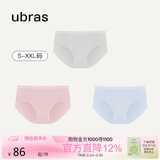 ubras女士内裤女抗菌底裆中腰三角裤粉末蓝+椰青灰+兰花烟S