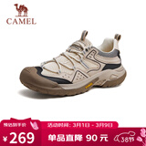 骆驼（CAMEL）踏山男士户外登山复古网面休闲低帮徒步鞋 G14S342046 杏色 42
