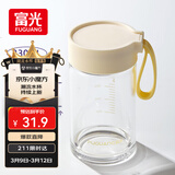 富光清然玻璃杯 高硼硅玻璃水杯子 女生便携牛奶咖啡刻度茶杯330ml