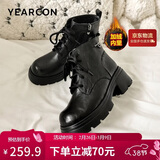 意尔康女靴厚底百搭加绒马丁靴女复古英伦风短靴 14738W黑色37