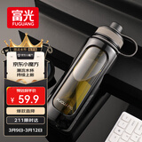 富光高硼硅玻璃杯 大容量泡茶杯双层塑玻带茶隔水杯男士杯子800ml