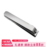 貝印（KAI）进口中号全钢指甲刀/指甲钳/指甲剪（M）单个圆弧形