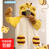 可爱卡通珊瑚绒睡袍卡皮小蜜蜂秋冬法兰绒睡衣家居服套装保暖女 小蜜蜂睡袍 L 推荐身高160-170cm