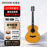 BROOK 布洛克V6吉他初学者入门儿童成人民谣木吉他 V6G-SQM复古色丨120-160cm男女可选