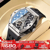 布加迪（BONEST GATTI）水晶壳德国手表男士全自动机械表轻奢腕表十大名表生日礼物送男友 【埃菲尔铁塔】银壳黑面黑胶带