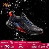 361°运动鞋男春季雨屏防泼水通勤休闲减震慢跑步鞋子男672032222-4