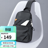 高尔夫（GOLF）胸包男士防泼水单肩包男斜挎包男轻便休闲运动背包韩版潮流男包