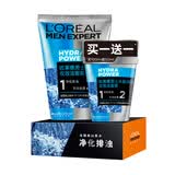欧莱雅男士专用洗面奶100ml+50ml深层清洁水能润泽双效生日礼物送男友