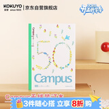 国誉（KOKUYO）A5/40张/8mm点线Campus插画师无线装订本软抄本学生笔记本子 50花环 1本装 WCN-CNB34E3