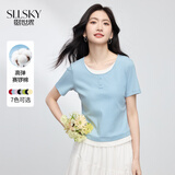 熙世界（sllsky）假两件圆领短袖T恤女春夏设计感显瘦淡人穿搭棉质正肩上衣 海盐蓝 S
