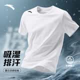 安踏（ANTA）速干短袖男士t恤夏季新款冰感户外体恤休闲跑步体测运动速干上衣 【小LOGO+袖子印花】纯净白-8 冰丝速干 M