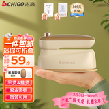 志高（CHIGO）【宿舍可用】手持挂烫机家用65ml水箱熨烫机电熨斗旅行出差便携小型迷你熨衣机熨衣服神器228C