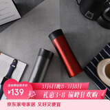 乐扣乐扣（LOCK&LOCK）掌心不锈钢保温杯杯情侣杯男女商务杯子套装400ML*2 LHC4028SH602