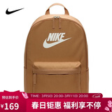 耐克（NIKE）男女双肩包背包 电脑包旅行包书包 DC4244-224 亚麻