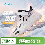 361°儿童棉鞋25冬男女童3-14岁加绒保暖革面户外运动鞋 黑39